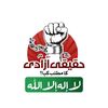 pti_degital_dehshatgard