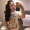 thuhuong_299x