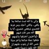 meriemmeriem98340