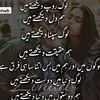 save75943
