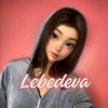 katyusha_lebedeva