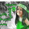 starone288