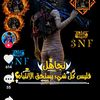 alfatmi777