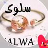 salwa.seddik