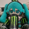 bydemon44