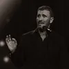 مازن