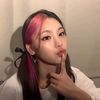 사랑해