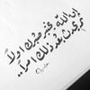 ahmedfa422