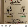 maryam.noura3