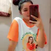 rosana60570