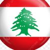 chadikayal