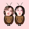 its_miyne