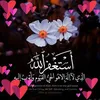 om_zaidon