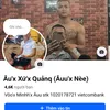 uxxxqunq