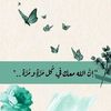 hagar.mohamed364