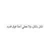 nouff222222