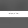 saa13_12
