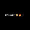 abd_ulra7man_
