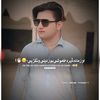 samadking515