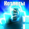 neznay11110