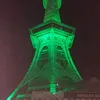 aliaszainon8