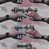 useruuqopkhqpo123