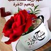 user6180653811683
