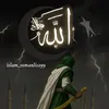 islam_osmanli1299