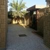 f_almugeem