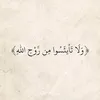 minaoutt7
