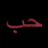 jama.__16