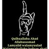 zulaolala