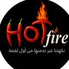 hotfire320