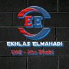ekhlas.elmahadi