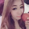Lọ lem 灰姑娘