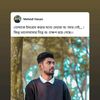 mehedi82785440062