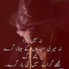facebookmshoaib1