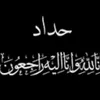 ahmedalbahrani165
