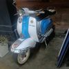 katipang425