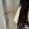 ngaymaitoivanseyeuanh