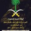 aboraad_505