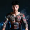 hong.kit644