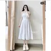 thanh_thu2k4