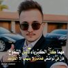 w__waleed