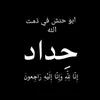 usertmwdcwz1gm