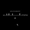 ayshahussen06