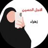zahraa__ali313