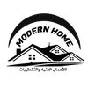مودرن هوم | modern home