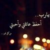 mljtabarahem971