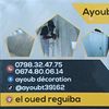 ayoubt39162